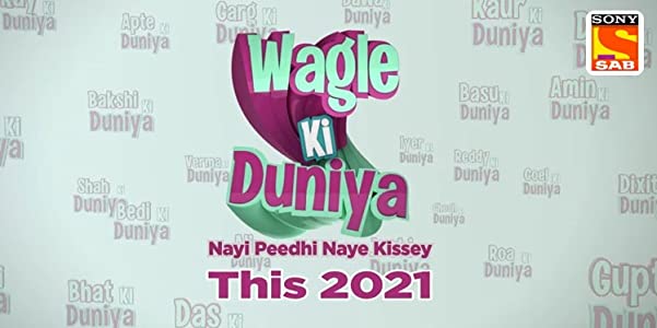 Wagle Ki Duniya